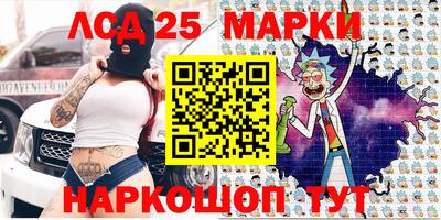 мет Конаково