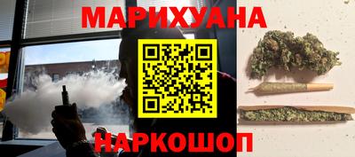 мет Конаково
