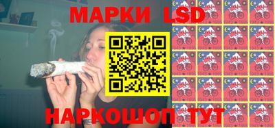мет Конаково