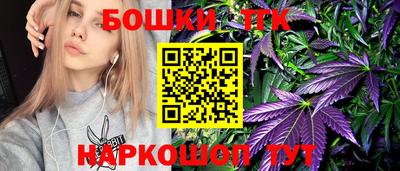 синтетический гашиш Комсомольск-на-Амуре