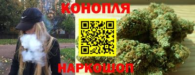 мет Конаково