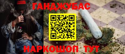 мяу мяу кристалл Коммунар