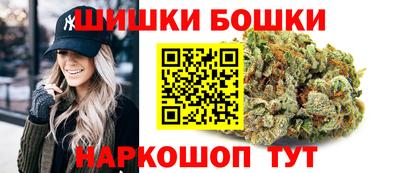 мет Конаково