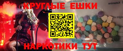мет Конаково
