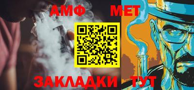 ГАЛЛЮЦИНОГЕННЫЕ ГРИБЫ Анжеро-Судженск