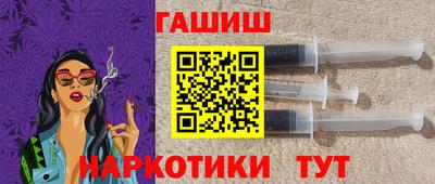 мет Конаково