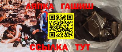 мет Конаково