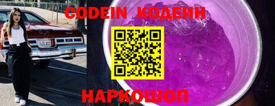 мет Конаково
