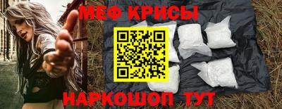 синтетический гашиш Комсомольск-на-Амуре