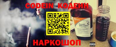 мет Конаково