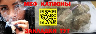 синтетический гашиш Комсомольск-на-Амуре